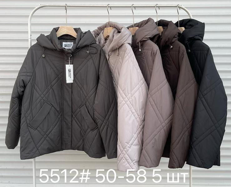 Куртки DGMD 5512 brown