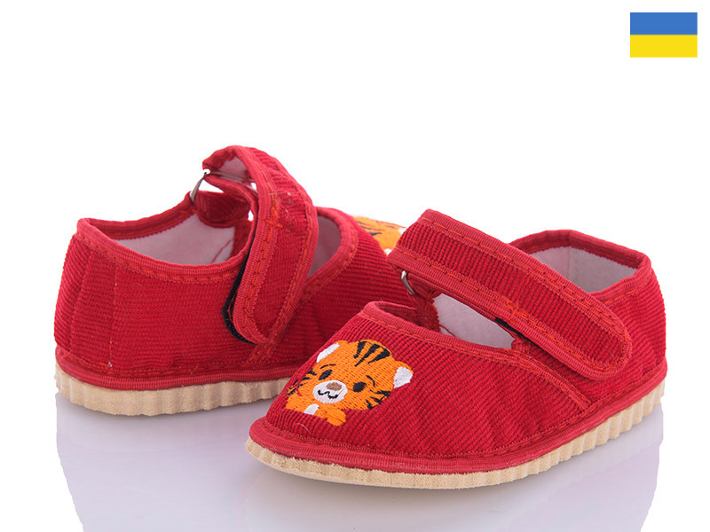 Тапочки Slipers Глазки красный тигр