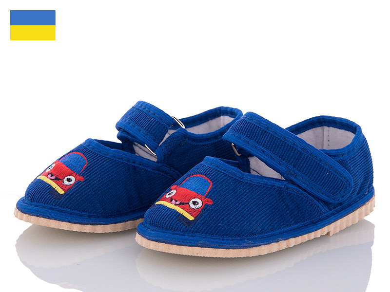 Тапочки Slipers Глазки электрик