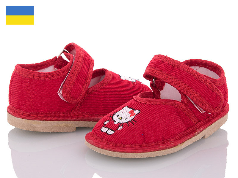 Тапочки Slipers Глазки красный китти