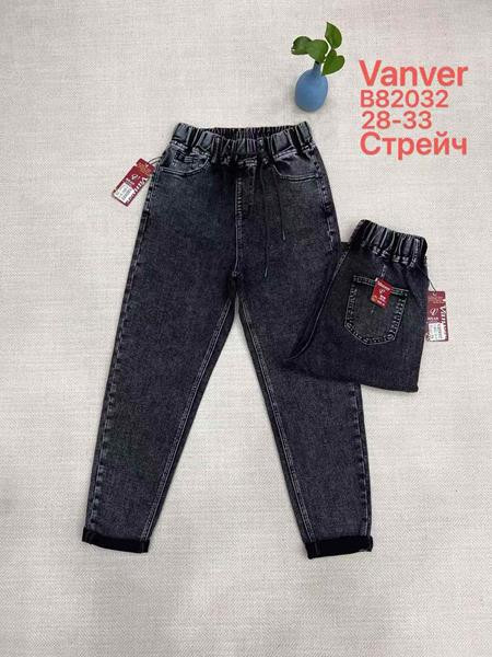 Джинсы Vanver B82032 d.grey
