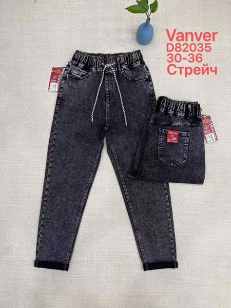 Джинсы Vanver D82035 d.grey
