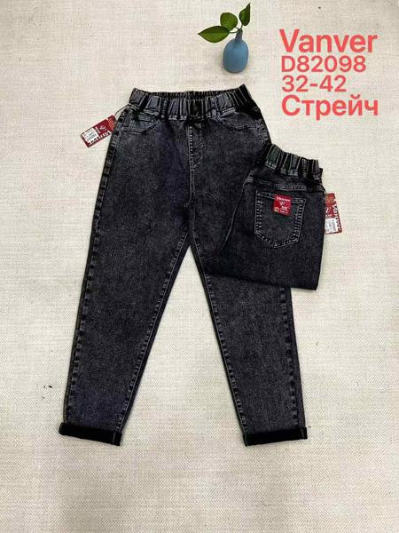 Джинсы Vanver D82098 black