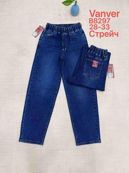 Джинсы Vanver B8297 blue