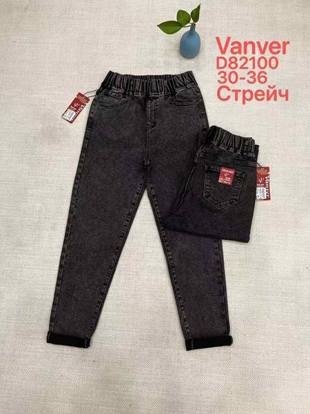 Джинсы Vanver D82100 brown