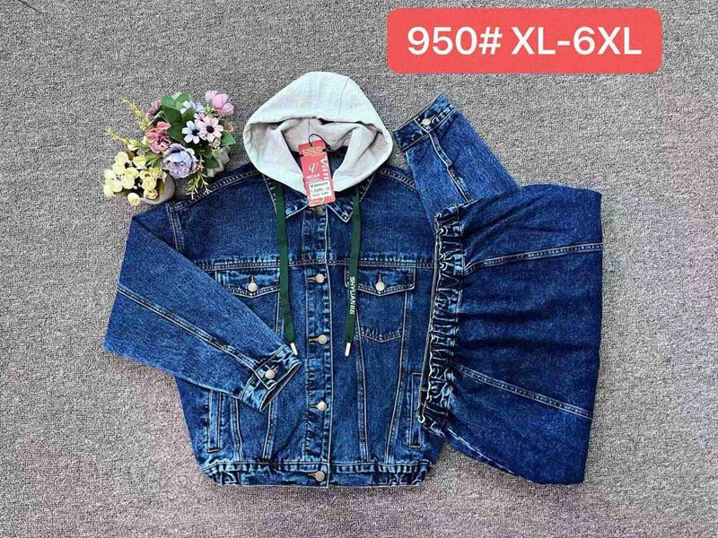 Куртки Vanver 950 blue