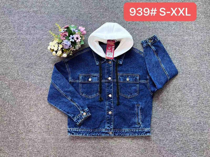 Куртки Vanver 939 blue