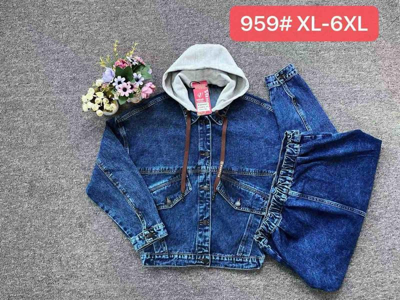 Куртки Vanver 959 blue