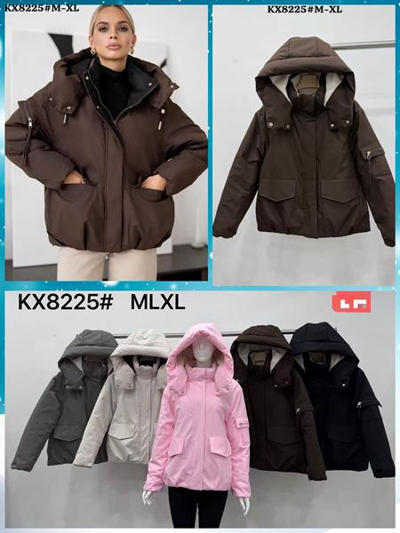 Куртки Dorimodes KX8225 beige