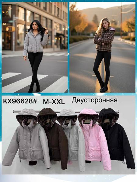 Куртки Dorimodes KX96628 grey
