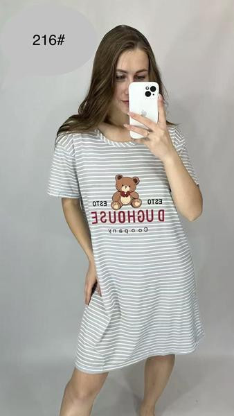Туники Brilliant 216 grey