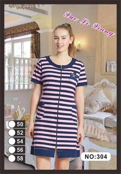Халаты Brilliant 304 pink