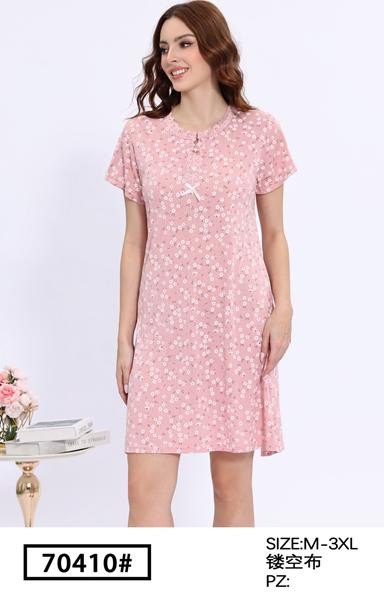 ночнушка Brilliant 70410 pink