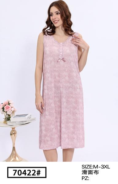 ночнушка Brilliant 70422 pink