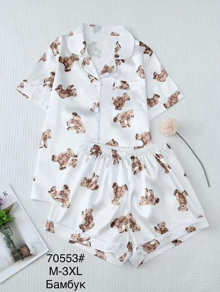 Пижама Brilliant 70553 white