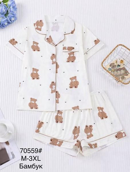 Пижама Brilliant 70559 white
