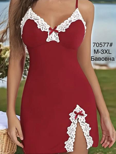 ночнушка Brilliant 70577 wine