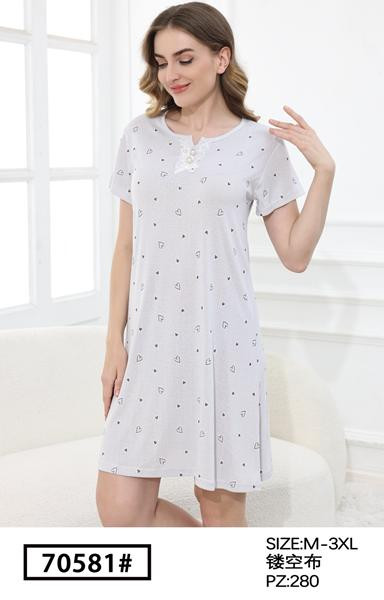 ночнушка Brilliant 70581 grey