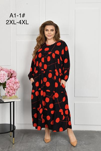 Платья Brilliant A1-1 black-red