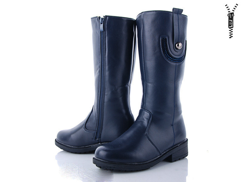 Сапоги MLV C542 blue