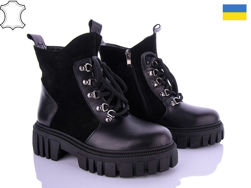 Ботинки Mona Liza 2096 black