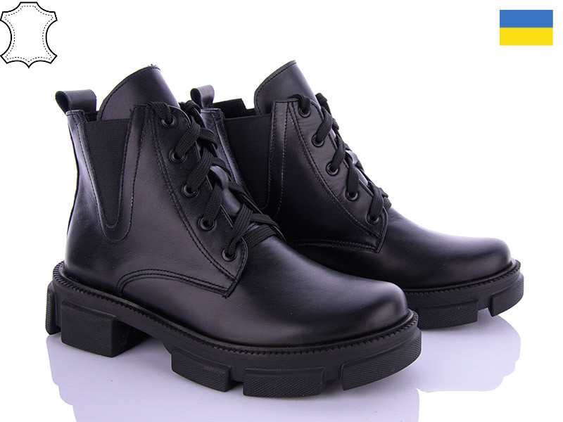 Ботинки Mona Liza 301 black