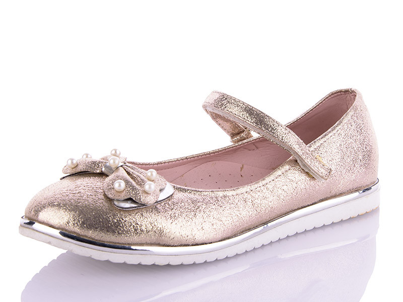 Туфли Onur Bebe A10 золотой
