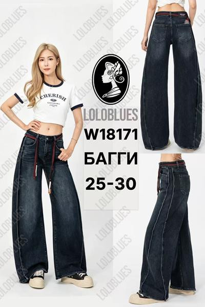 Джинсы Lolo Blues W18171 navy