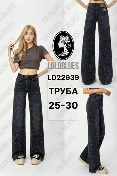 Джинсы Lolo Blues LD22639 navy
