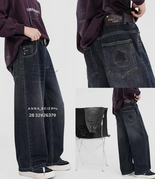 Джинсы Major kids 26379 navy