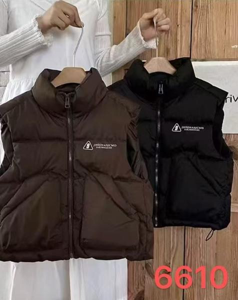 Жилетки Farbique 6610 brown