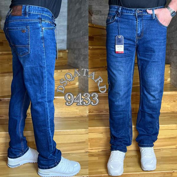 Джинсы Pagalee 9433 blue