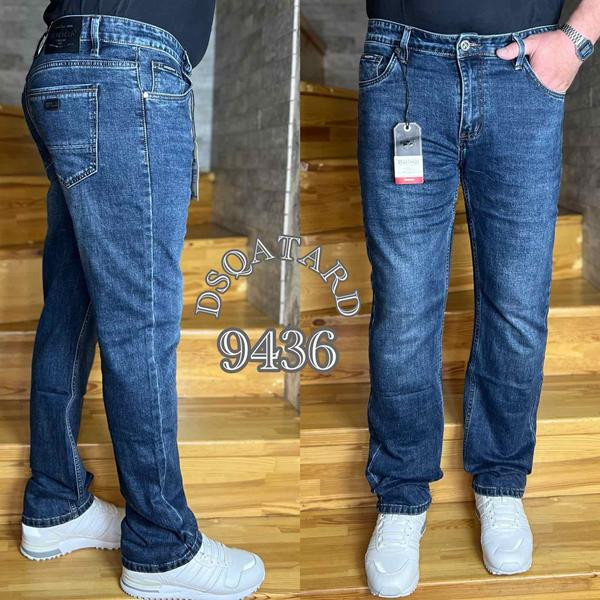 Джинсы Pagalee 9436 blue