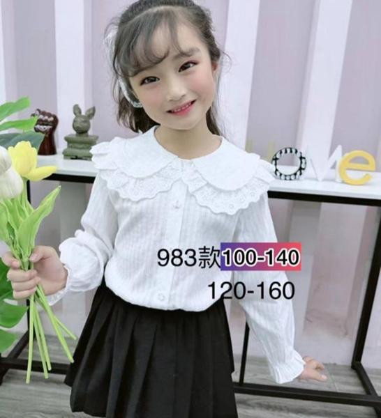 Блузки Meloria 983 white