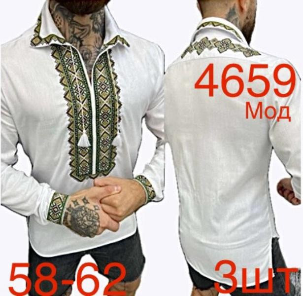 Вышиванка Надийка ND1446-4659 white