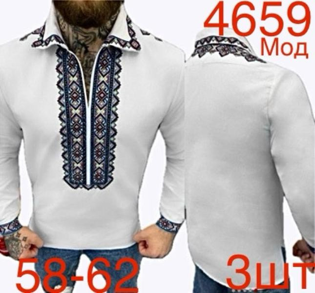 Вышиванка Надийка ND1448-4659 white