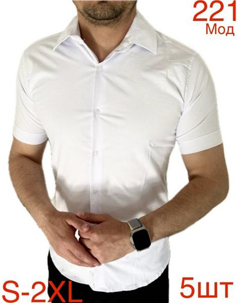 Рубашки Надийка ND1466-221 white