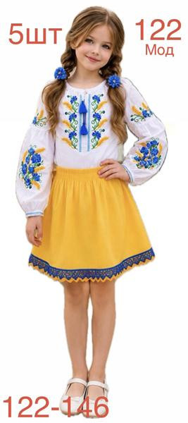 Вышиванки Надийка ND1557-122 white