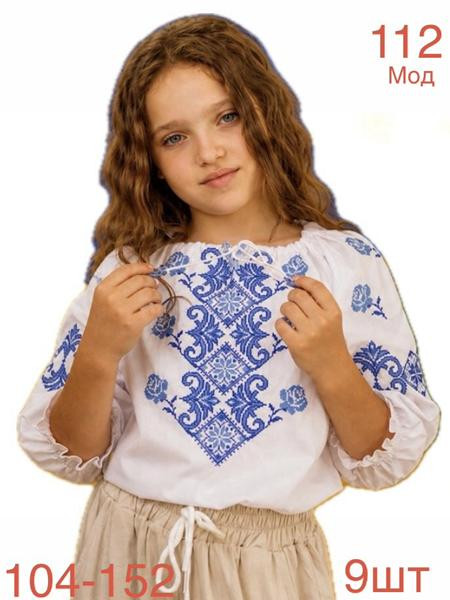 Вышиванки Надийка ND1562-112 white