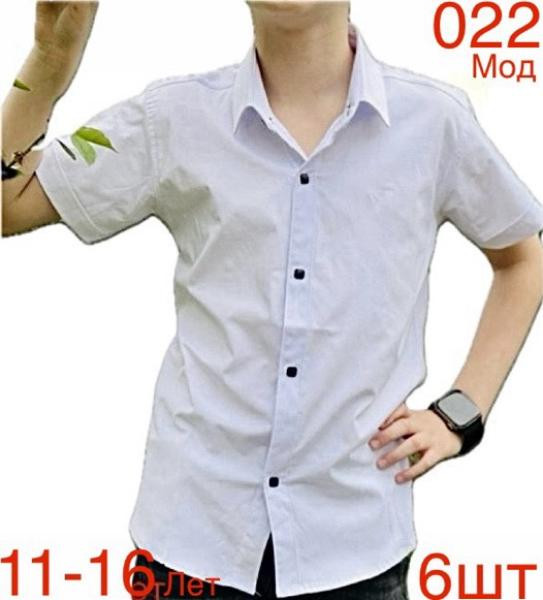 Рубашки Надийка ND1580-022 white