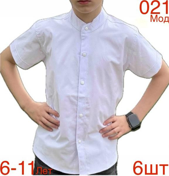 Рубашки Надийка ND1584-021 white