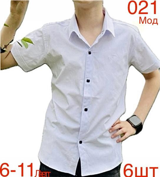 Рубашки Надийка ND1586-021 white