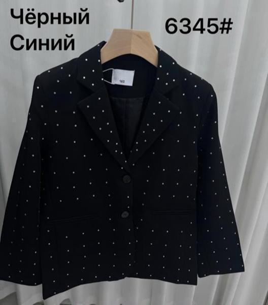 Пиджаки Meloria 6345 navy