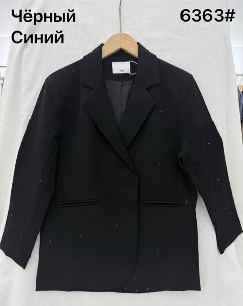 Пиджаки Meloria 6363 navy
