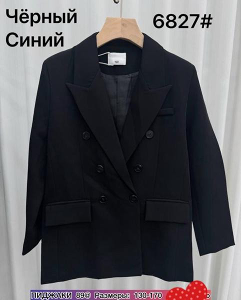 Пиджаки Meloria 6827 black