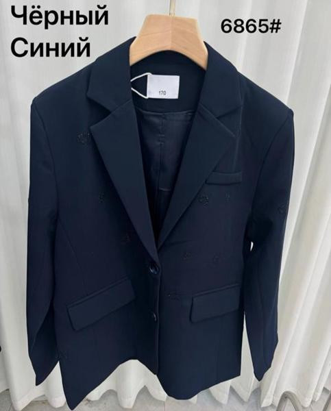 Пиджаки Meloria 6865 navy