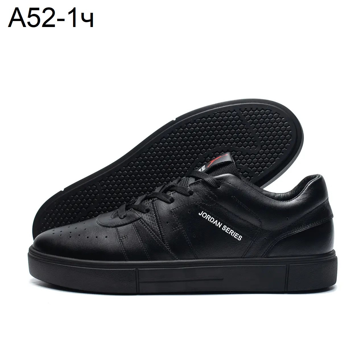 Кеды DvaShoes Ana-A52-1 ч.