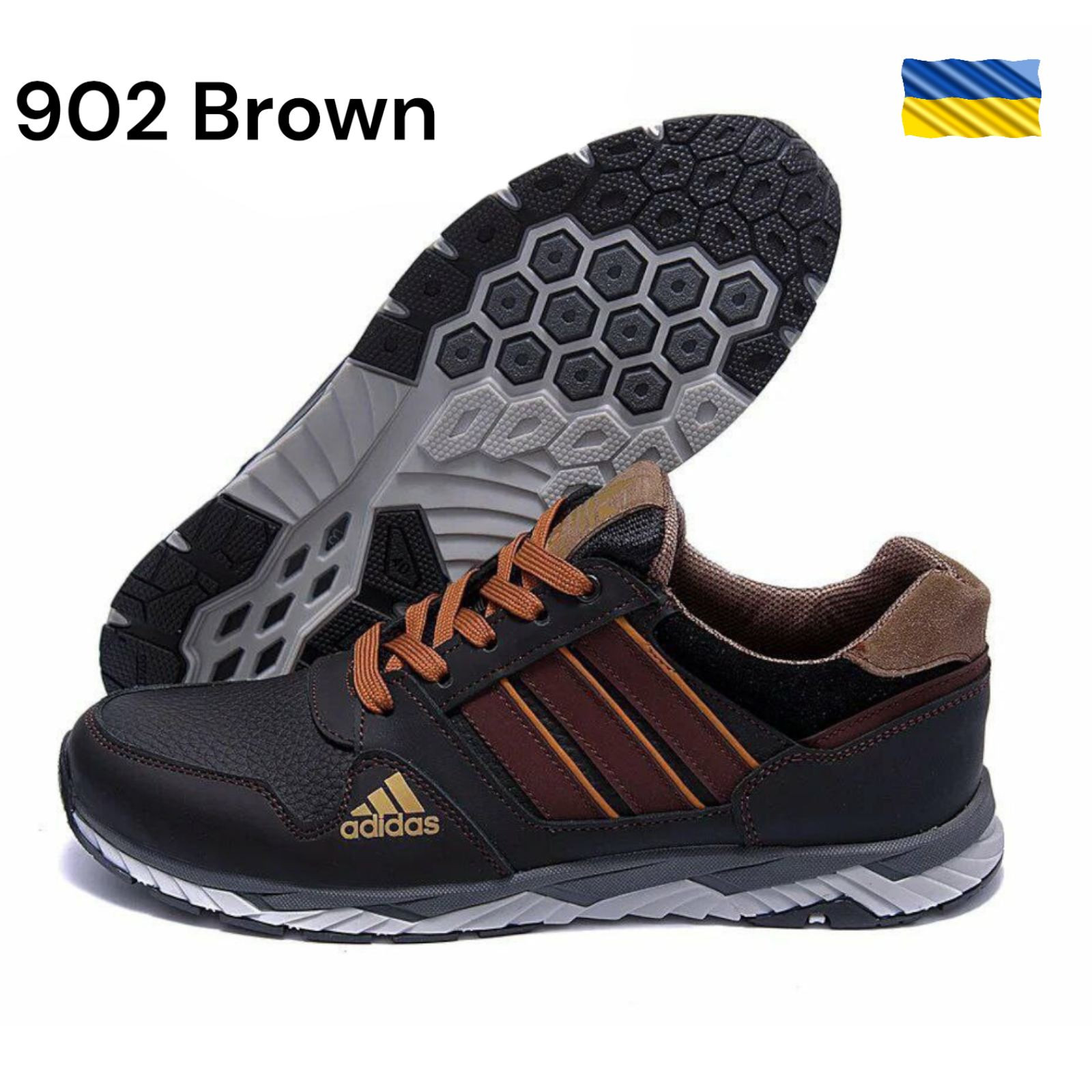Кроссовки DvaShoes TT-902 brown