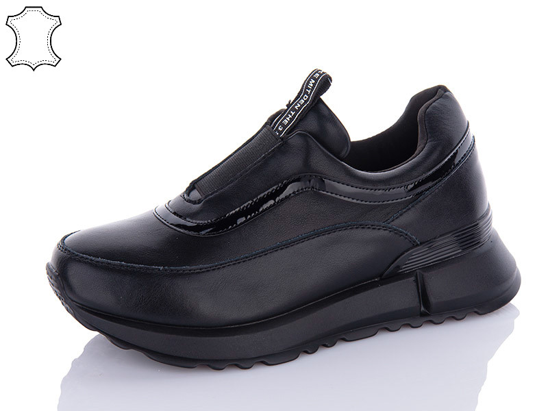 Кроссовки Yimeili Y701-5 black