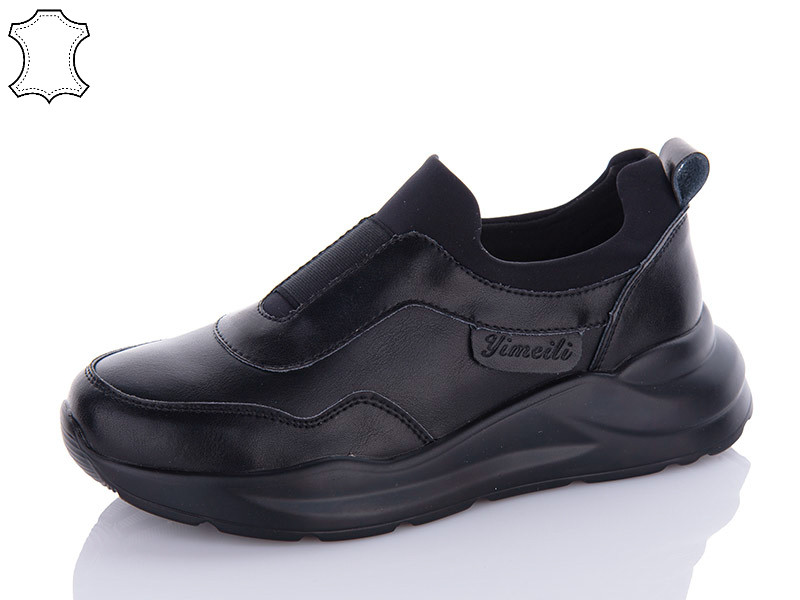 Кроссовки Yimeili Y793-5 black